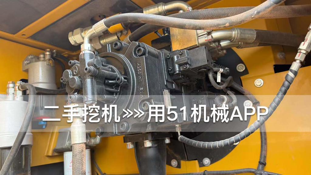 51挖机